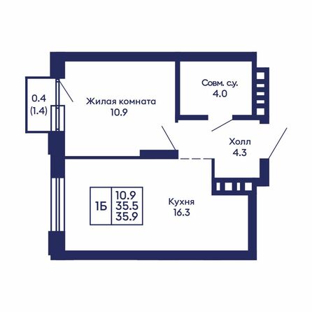 Планировка 1-комн 35,9 м²