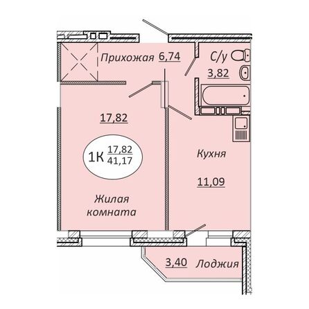 Планировка 1-комн 41,17 м²