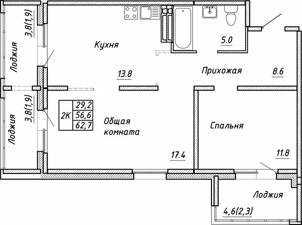 Планировка 2-комн 62,7 м²