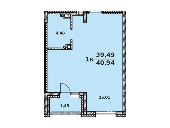 Планировка 1-комнатной квартиры 40,87 кв.м