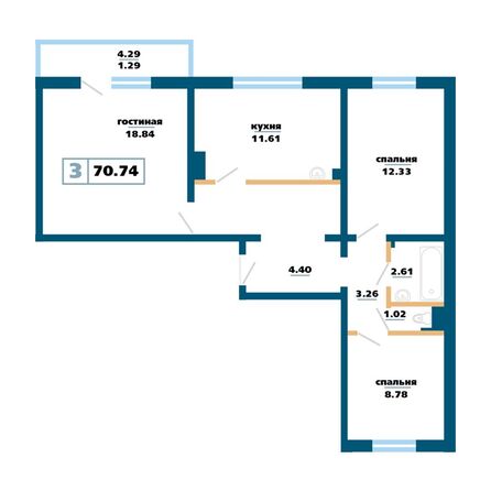 Планировка 3-комн 70,74 м²