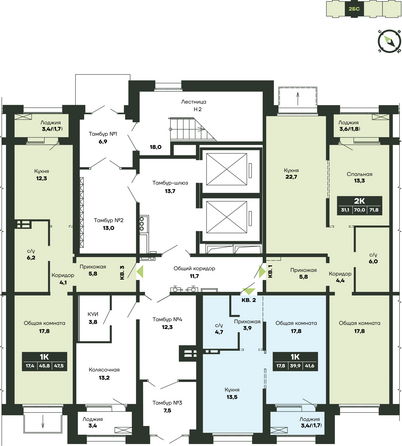 Планировка 2-комн 71,8 м²