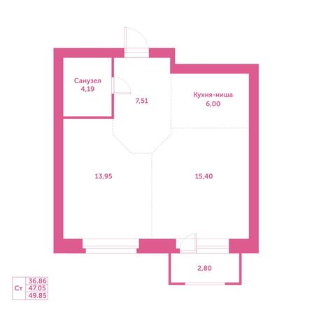 Планировка Студия 49,85 м²