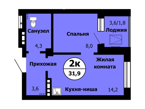 Планировка 2-комн 31,8 - 32,4 м²