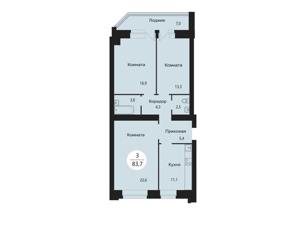 Планировка трехкомнатной квартиры 83,7 кв.м