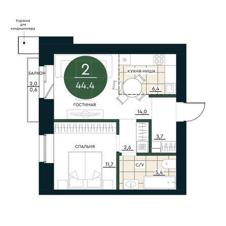 Планировка 2-комн 44,4 м²