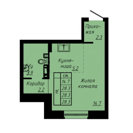 Планировка 1-комн 28,3 м²