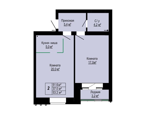 Планировка 2-комн 53,2 м²