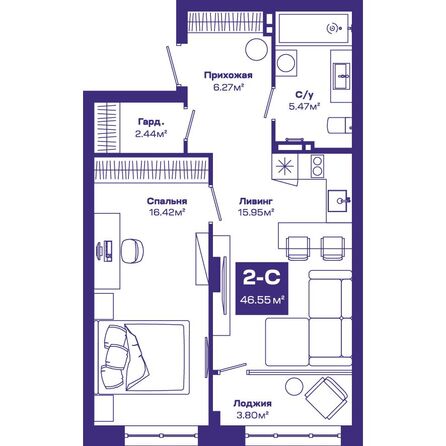 Планировка 2-комн 46,55 м²