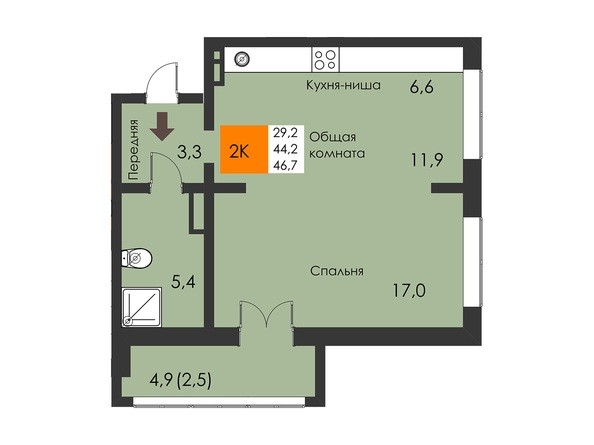 Планировка 2-комнатной квартиры 46,7 кв.м