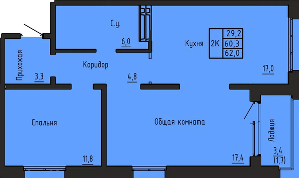 Планировка 2-комн 62 м²