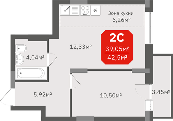 Планировка 2-комн 39,05 м²