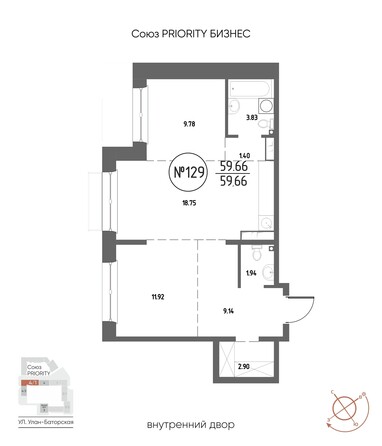 Планировка 2-комн 59,66 м²