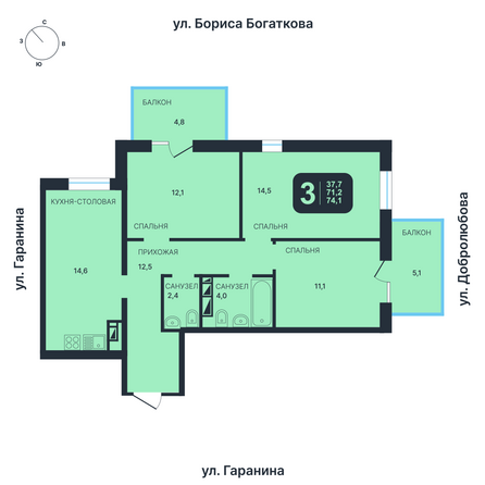 Планировка 3-комн 74,1 - 75,1 м²