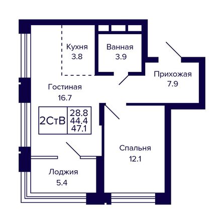 Планировка 2-комн 47,1 м²