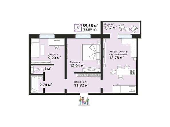 Планировка трехкомнатной квартиры 59,56 кв.м