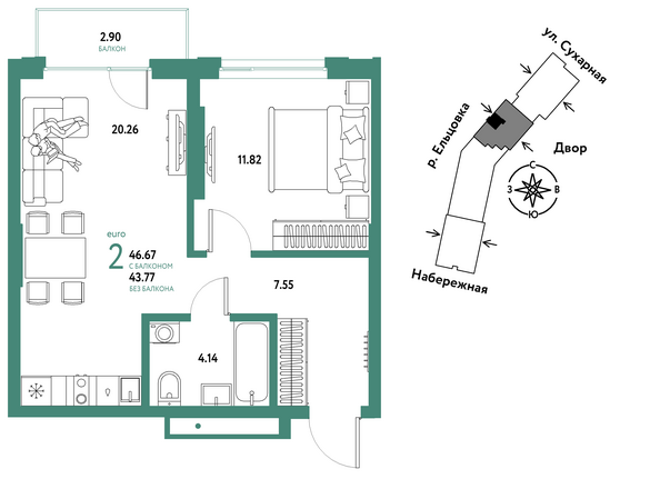 Планировка 2-комн 46,67 м²