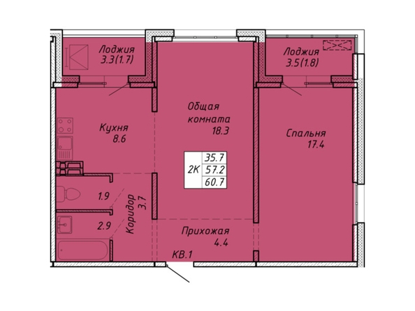 Планировка 2-комн 60,5, 60,7 м²