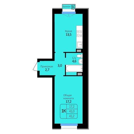 Планировка 1-комн 41,2 м²