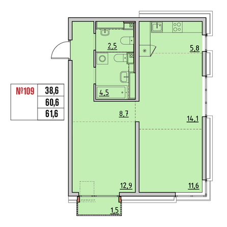 Планировка 3-комн 61,6 м²