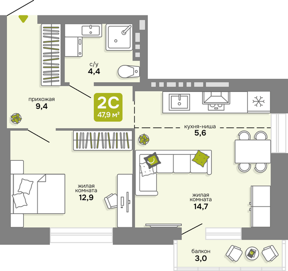 Планировка 2-комн 47,9, 48 м²