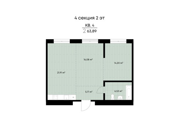 Планировка 2-комн 63,89 м²