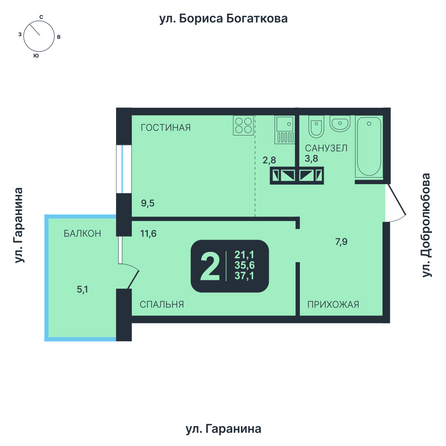 Планировка 2-комн 37 - 37,5 м²