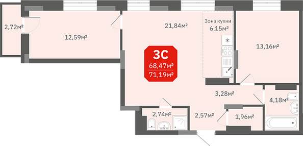 Планировка 3-комн 68,47 м²