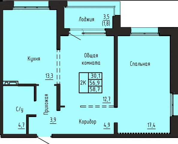 Планировка 2-комн 58,7 м²