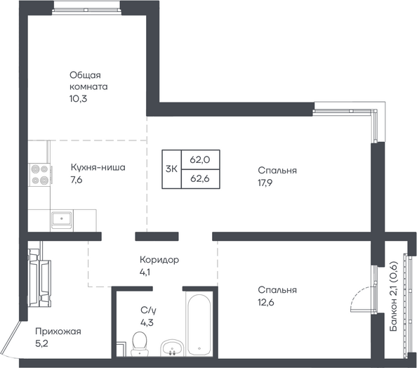 Планировка 3-комн 62,6 м²
