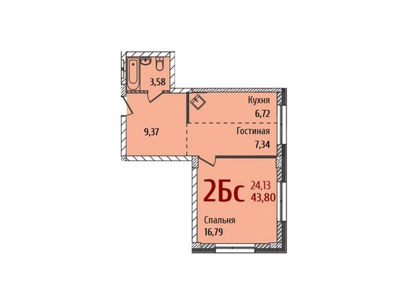 Планировка 2-комнатной квартиры 43,8 кв.м