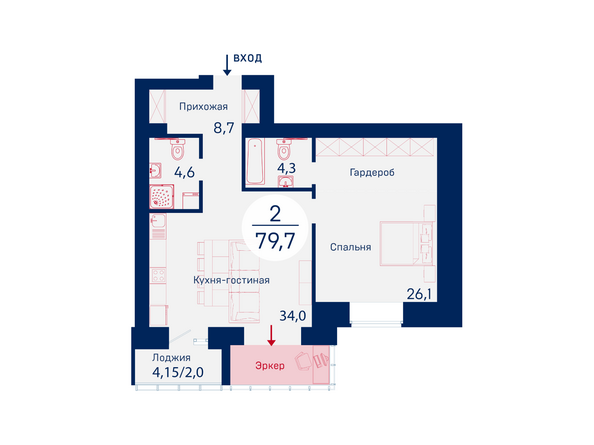 Планировка двухкомнатной квартиры 79,7 кв.м