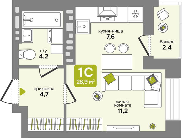 Планировка 1-комн 28,9 - 29,2 м²