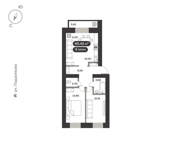Планировка 3-комн 63,82, 65,42 м²