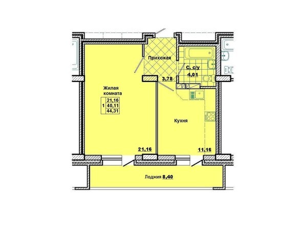 Планировка однокомнатной квартиры 44,31 кв.м.