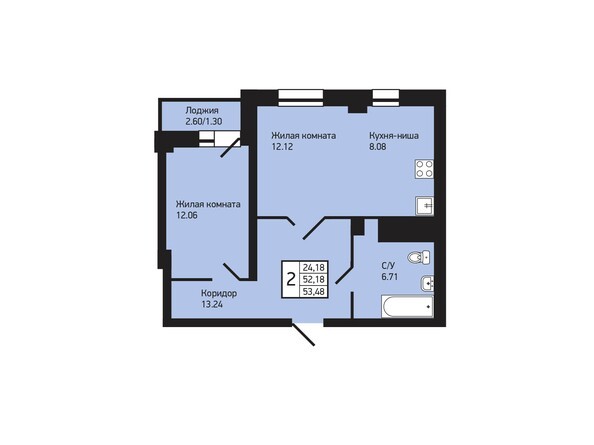 Планировка двухкомнатной квартиры 53,48 кв.м