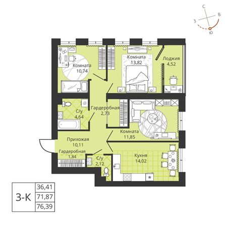 Планировка 3-комн 71,87 м²