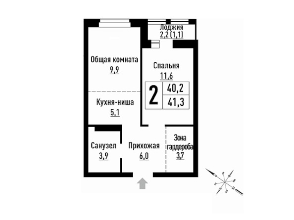 Планировка 2-комн 40,2, 41,3 м²