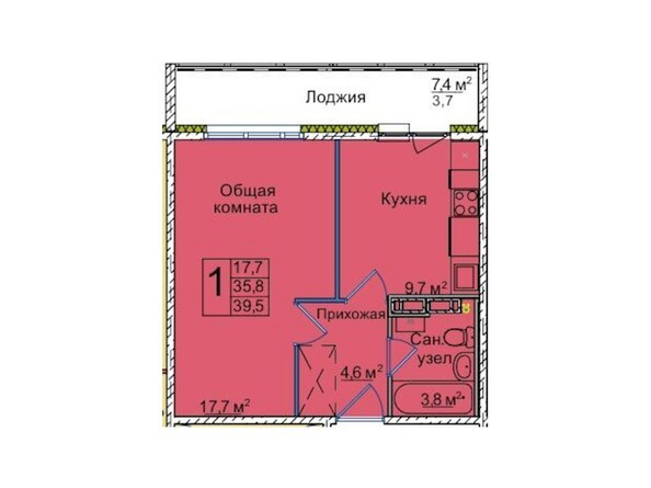 Планировка однокомнатной квартиры 39,5 кв.м