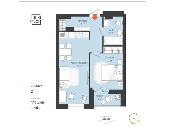 Планировка Студия 44,15 - 44,99 м²
