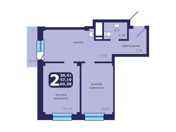 Планировка 2-комн 60,12, 60,38 м²