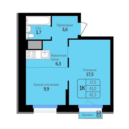 Планировка 1-комн 41,3 м²