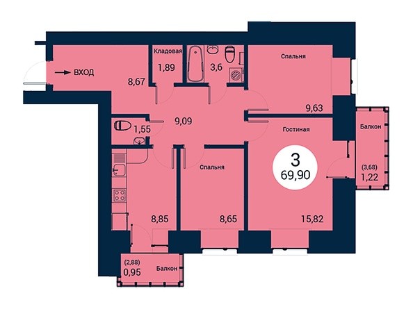 Планировка трехкомнатной квартиры 69,90 кв.м