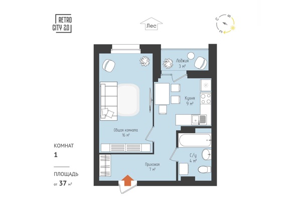 Планировка 1-комн 36,42 - 37,81 м²