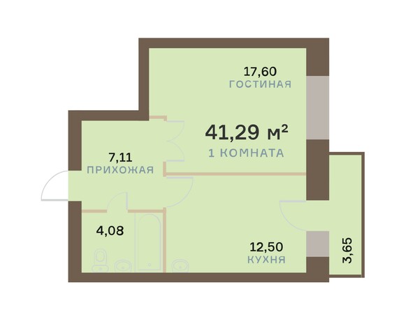 Планировка однокомнатной квартиры 42,39 кв.м
