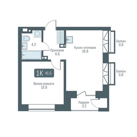 Планировка 1-комн 41,5 м²
