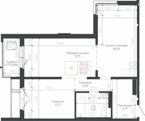 Планировка 2-комн 64,91 м²