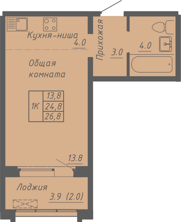 Планировка 1-комн 26,8 м²