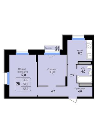 Планировка 2-комн 53,2 м²