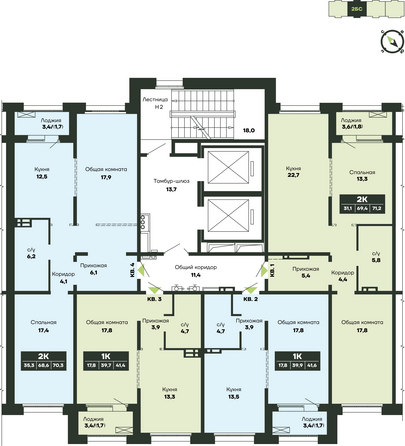 Планировка 1-комн 41,4 м²